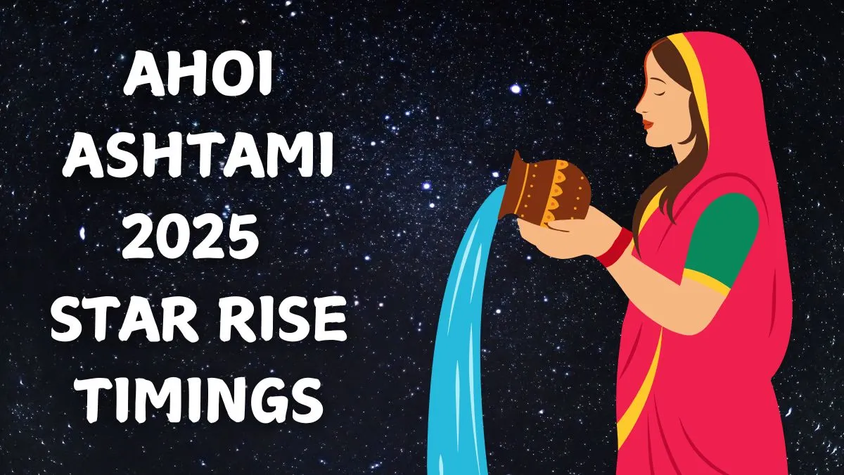 star-rise-time-today-check-significance-of-breaking-fast-after-star-sighting-on-ahoi-ashtami-2025