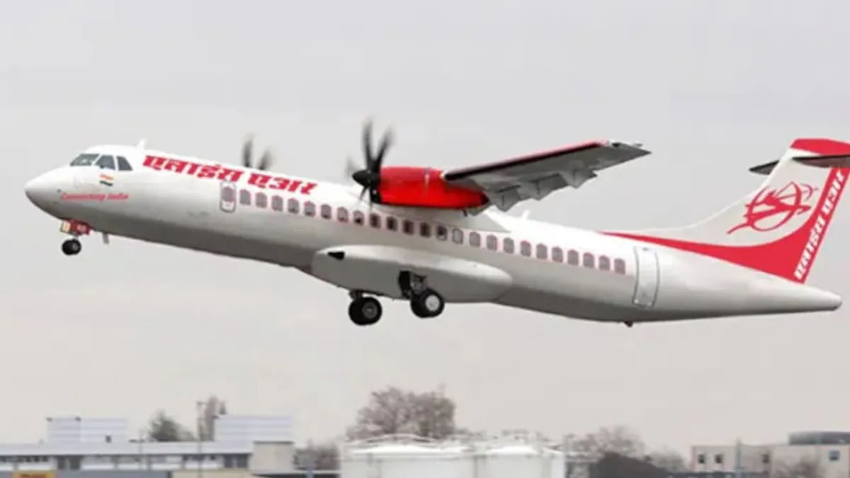 one-route-one-fare-govt-airline-alliance-airs-launches-fare-se-fursat-fixed-rate-scheme-check-benfits-other-details