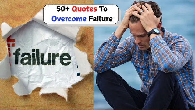 motivational-quotes-to-fight-back-against-failure-and-rise-stronger-than-ever