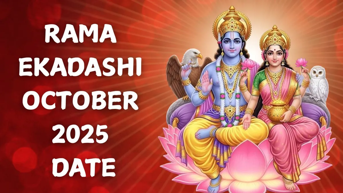 Rama Ekadashi 2025 16 Or 17 October When To Observe Ekadashi Vrat Rama Ekadashi 2025 16 Or 17 October When To Observe Ekadashi Vrat