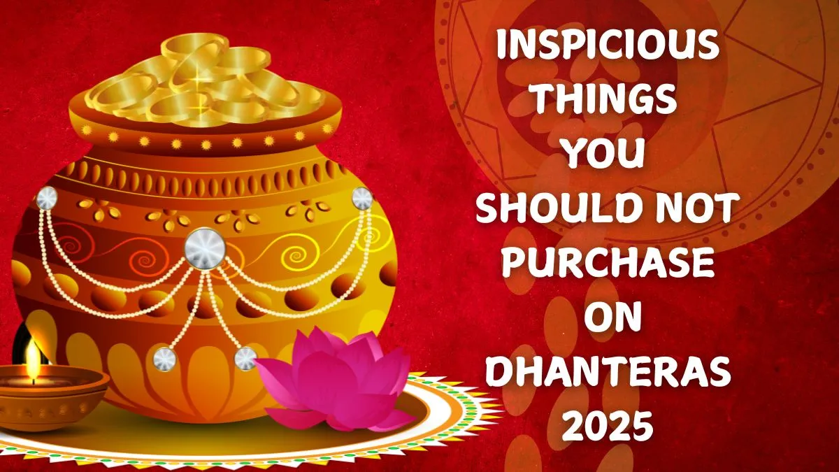 dhanteras-2025-7-inauspicious-things-you-should-not-purchase-even-by-mistake