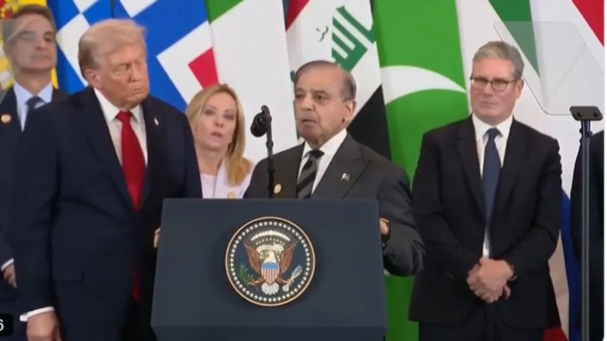 netizens-troll-pakistan-pm-shehbaz-sharif-for-praising-donald-trump-watch