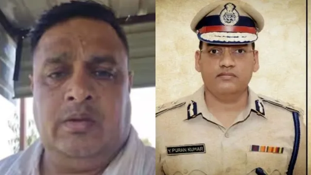 haryana-police-officer-dies-by-suicide-in-rohtak-levels-corruption-allegations-againts-ips-officer-puran-kumar-who-shot-himself