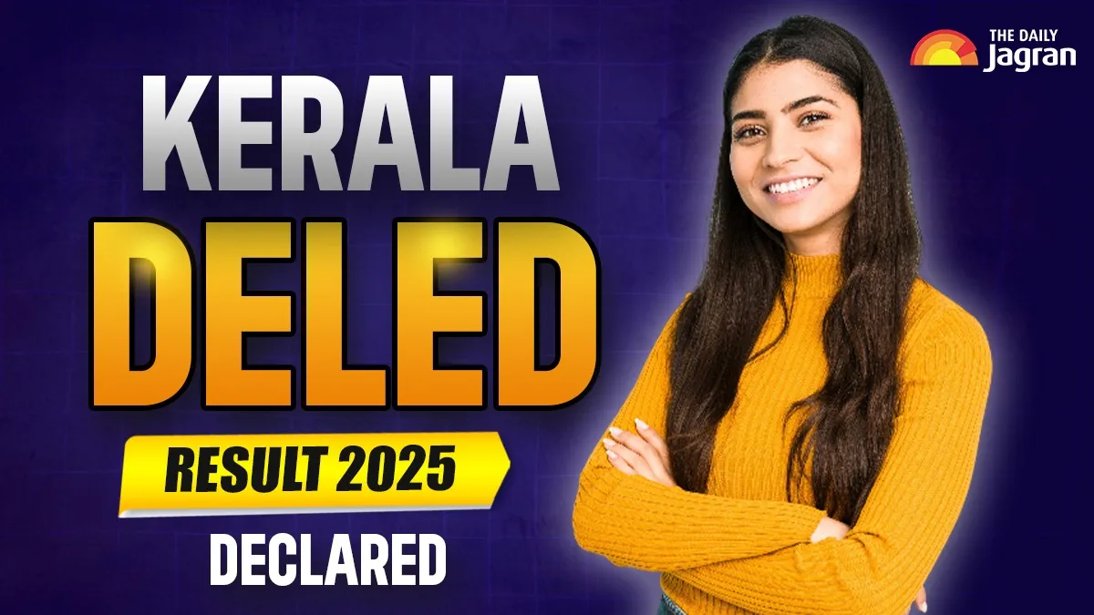 kerala-deled-result-2025-out-steps-to-check-semester-4-result-at-deledexam-kerala-gov-in