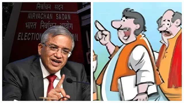 as-bihar-election-fever-soars-ec-tightens-norms-here-are-major-restrictions-for-parties-candidates