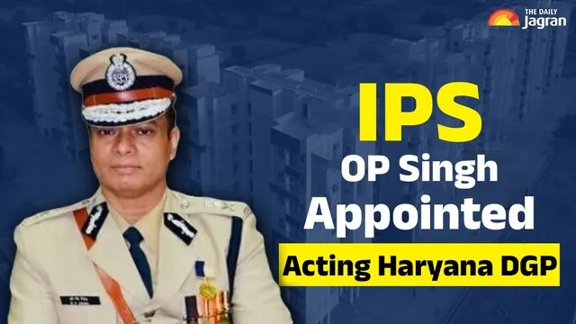 Puran Kumar Suicide: IPS OP Singh Appointed Acting Haryana DGP After Shatrujeet Kapur Sent On Leave