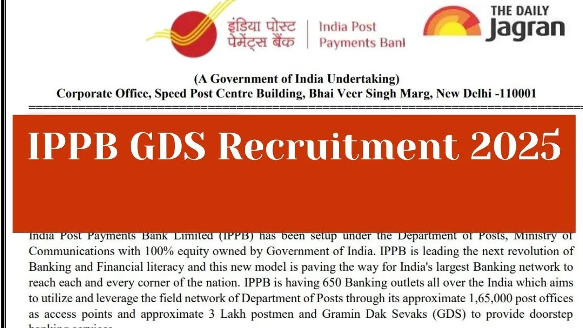 ippb-gds-recruitment-2025-apply-for-348-posts-at-ippbonlinecom-direct-link-here