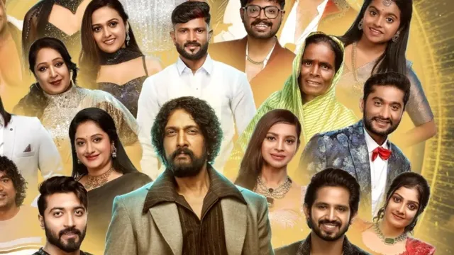 bigg-boss-kannada-12-week-3-nominations-mallamma-abhishek-rakshita-and-10-other-contestants-nominated-ahead-of-first-finale
