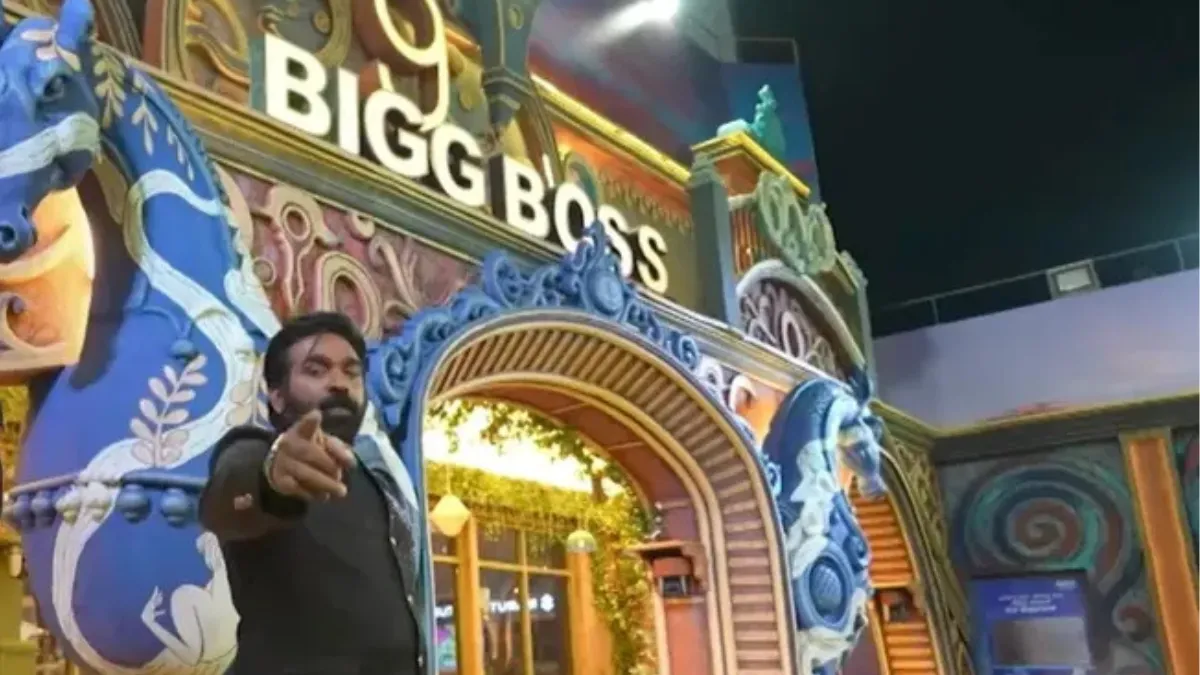 disgusting-body-movements-kissing-and-bedroom-scenes-tvk-leader-seeks-ban-on-vijay-sethupathi-indecent-bigg-boss-tamil-9