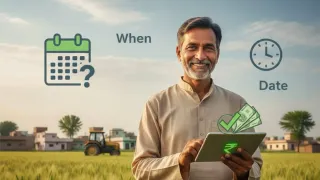 PM Kisan Yojana: Central Govt Likley To Release 21st Installment Around Diwali; Check Details Here