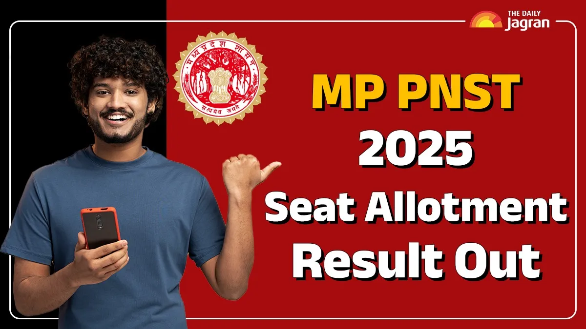 mp-pnst-2025-seat-allotment-result-out-heres-how-to-check-round-1-result-at-dmemponline-gov-in-direct-link