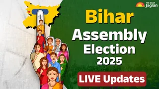 Bihar Election 2025 Live Updates: BJP's Star Campaigner CM Yogi To Address Two Rallies, Amit Shah's Three-Day Visit Begins Today
