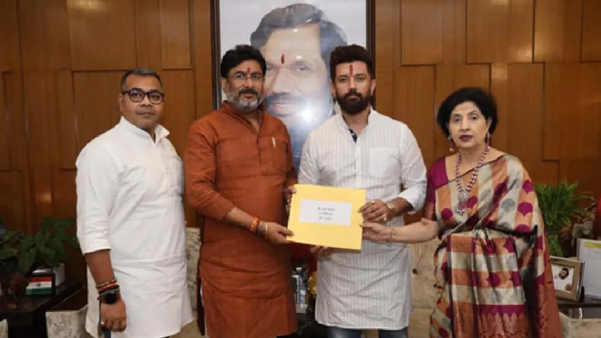 ljp-candidate-list-for-bihar-assembly-election-2025-chirag-paswans-releases-names-of-4-candidates-for-polls-deadlock-over-mahua-seat
