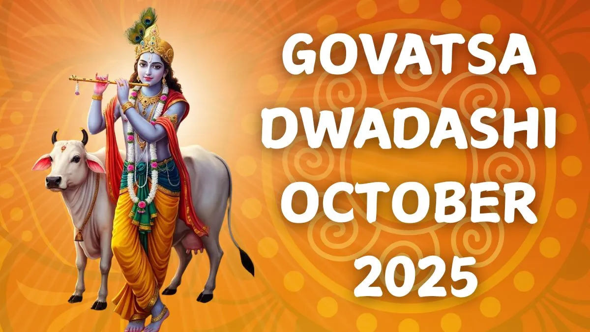 govatsa-dwadashi-2025-date-time-shubh-muhurat-significance-and-rituals-of-vagh-baras