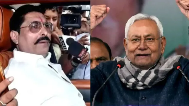 jdu-candidate-list-for-bihar-assembly-election-2025-anant-singh-mokama-seat