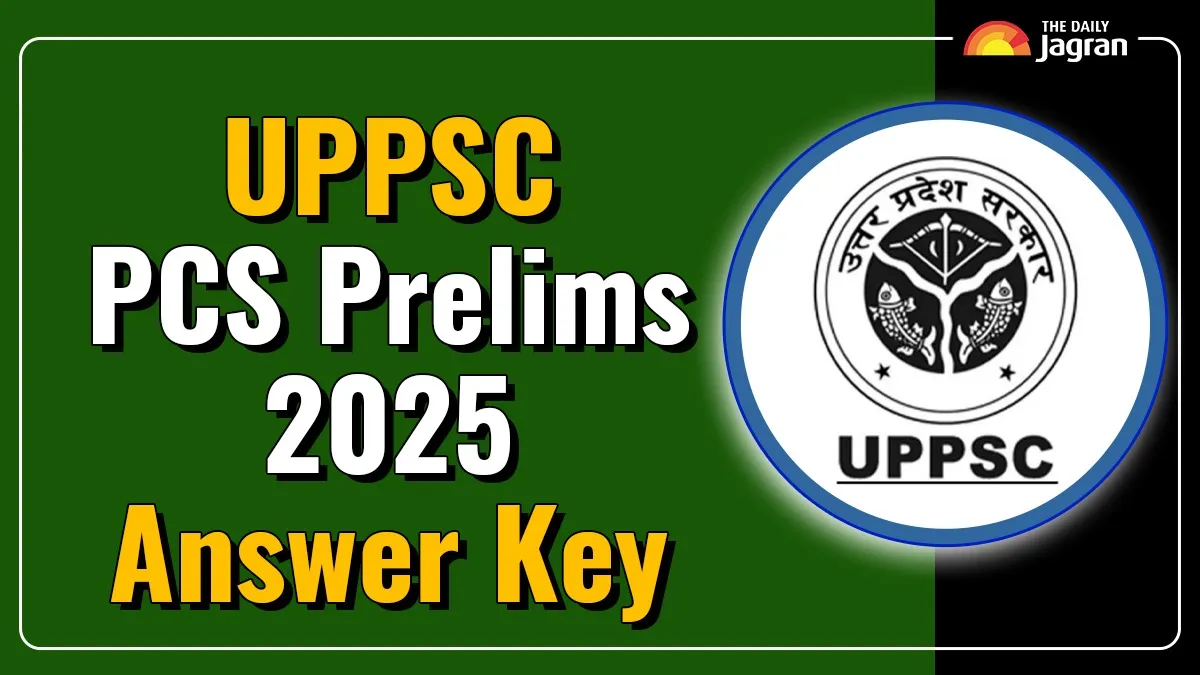 uppsc-pcs-2025-examination-prelims-official-answer-key-link-to-be-activated-anytime-soon-at-uppscupnicin