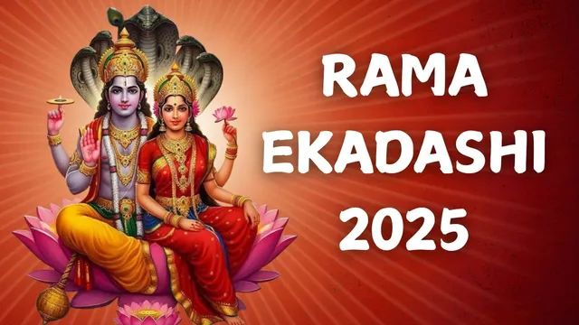 rama-ekadashi-2025-date-time-parana-timings-significance-rituals-and-vrat-katha