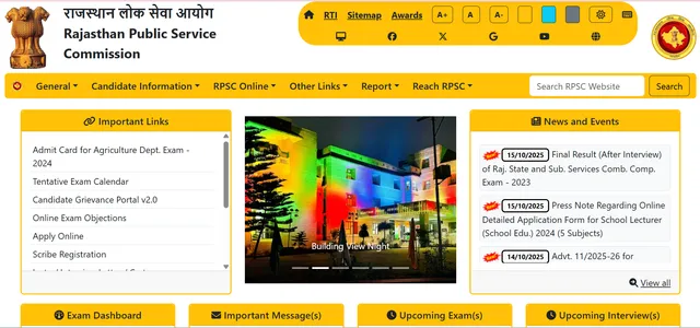 rpsc-ras-final-result-out-at-rpscrajasthan-gov-in-heres-how-to-check-direct-link-to-download-merit-list