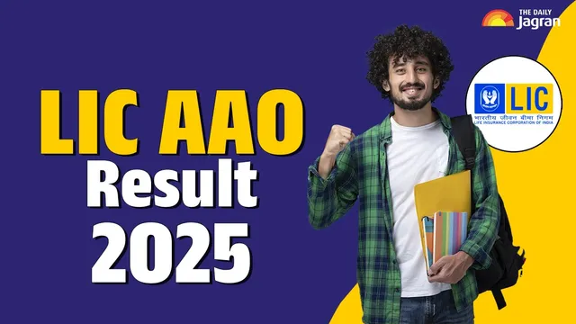 lic-aao-result-2025-to-be-out-soon-at-licindia-in-check-expected-date-heres-how-to-download-result-pdf