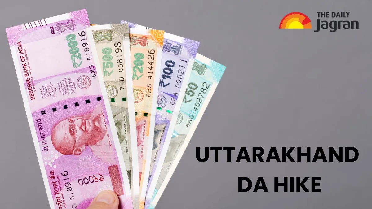 uttarakhand-da-hike-govt-announces-3-increment-in-dearness-allowance-for-employees-ahead-of-diwali