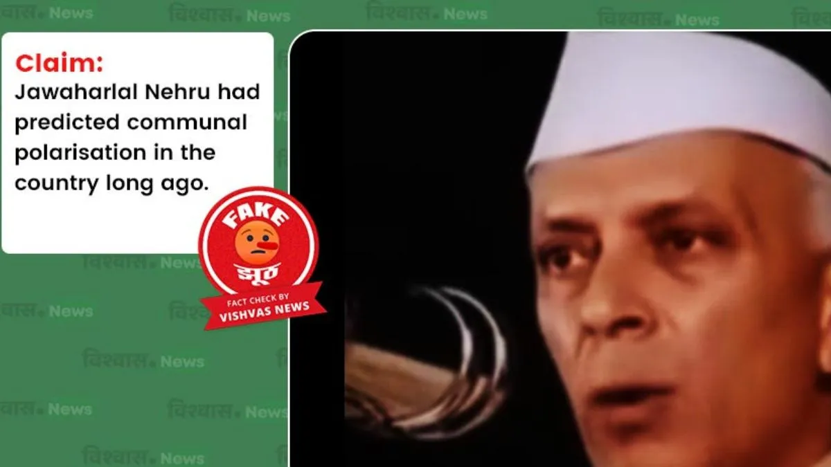 fact-check-aigenerated-speech-of-jawaharlal-nehru-goes-viral