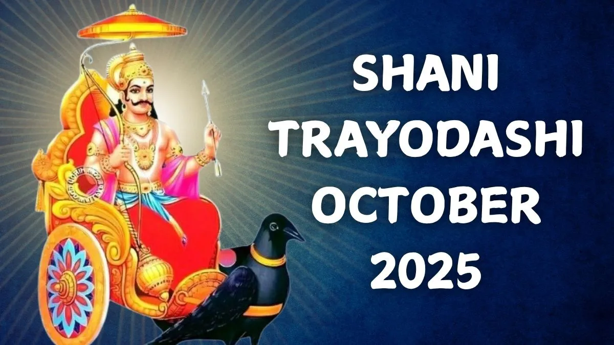 shani-trayodashi-october-2025-date-time-pradosh-kaal-muhurat-significance-and-rituals