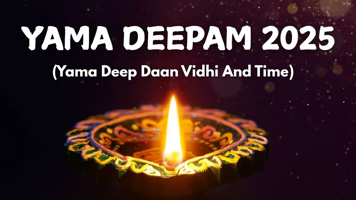yama-deepam-2025-date-time-significance-and-vidhi-to-light-yama-diya