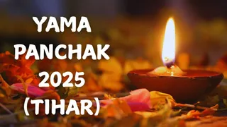 Yama Panchak 2025: Start And End Date; Know Significance And Rituals Of Tihar In Nepal