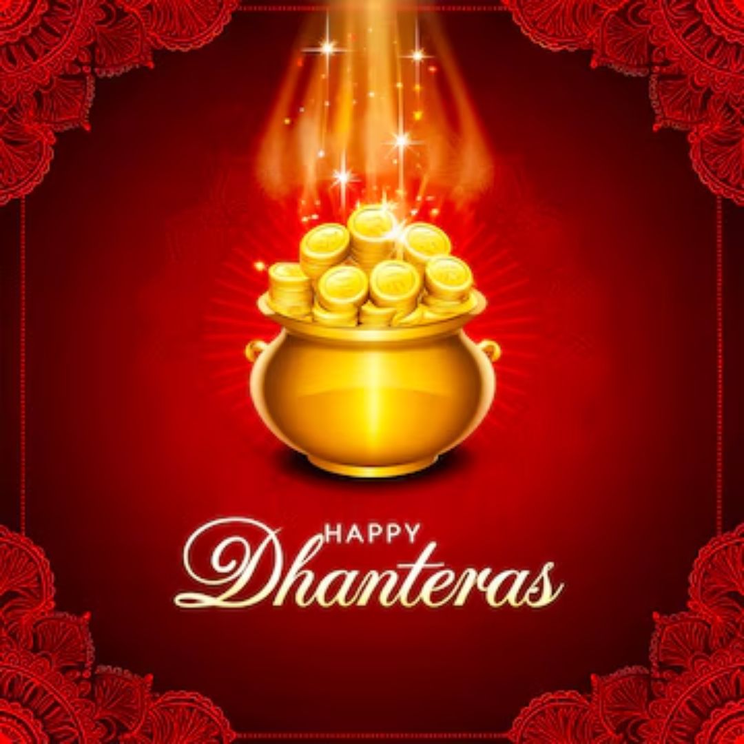 dhanteras-17-october-2025