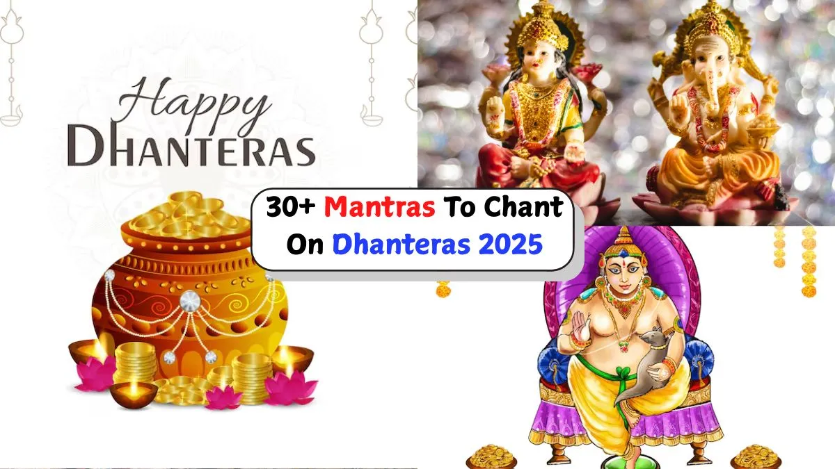 powerful-mantras-to-attract-wealth-prosperity-and-good-fortune-on-dhanteras-2025