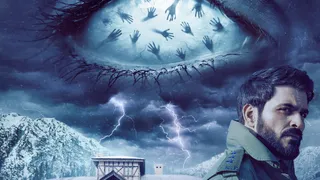 Baramulla On OTT: When And Where To Watch Manav Kaul’s Supernatural Movie Online