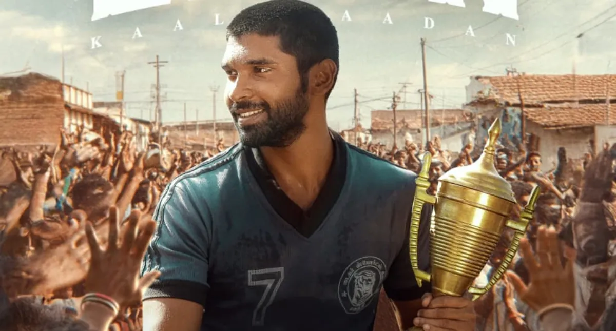 bison-kaalamaadan-movie-review-is-dhruv-vikram-anupama-parameswaran-tamil-starrer-impressive-or-not-here-is-what-netizens-say