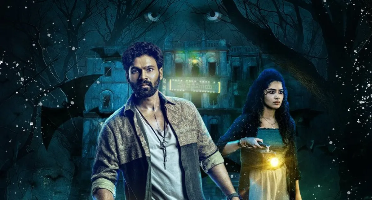 kishkindhapuri-ott-and-tv-premiere-when-and-where-to-watch-bellamkonda-sreenivas-anupama-parameswaran-starrer-telugu-movie