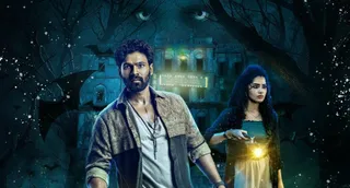 Kishkindhapuri OTT And TV Premiere: When And Where To Watch Bellamkonda Sreenivas, Anupama Parameswaran’s Telugu Movie?