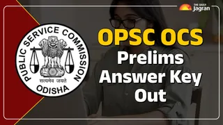 OPSC OCS Prelims Answer Key OUT At opsc.gov.in; Steps To Check, Objection Deadline, Direct Link Here