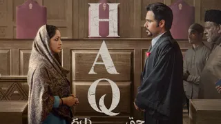 HAQ Poster Pits Yami Gautam Dhar Against Emraan Hashmi In Fierce Kaum Ya Kanoon Showdown