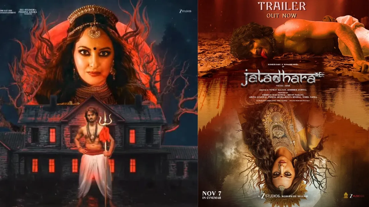 jatadhara-trailer-out-sonakshi-sinha-transforms-into-a-deadly-pishachini-as-sudheer-babu-battles-dark-forces