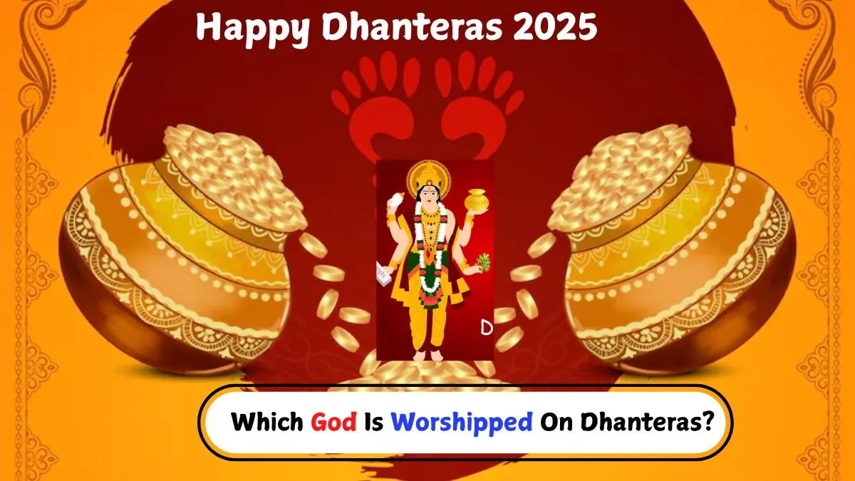 do-you-know-which-god-is-worshipped-on-dhanteras-know-his-power-significance-and-blessings