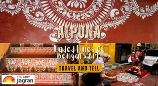 Why My Generation Is Quietly Getting Disconnected From Alpona, Bengal’s Once-Sacred Folk Art?