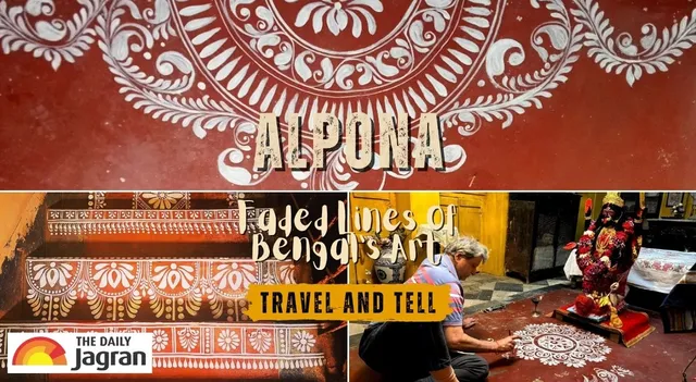 why-my-generation-is-quietly-getting-disconnected-from-alpona-bengals-once-sacred-folk-art