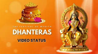 Happy Dhanteras 2025 Video Status: Share Divine Blessings Of Goddess Lakshmi On WhatsApp, Facebook And Instagram 

