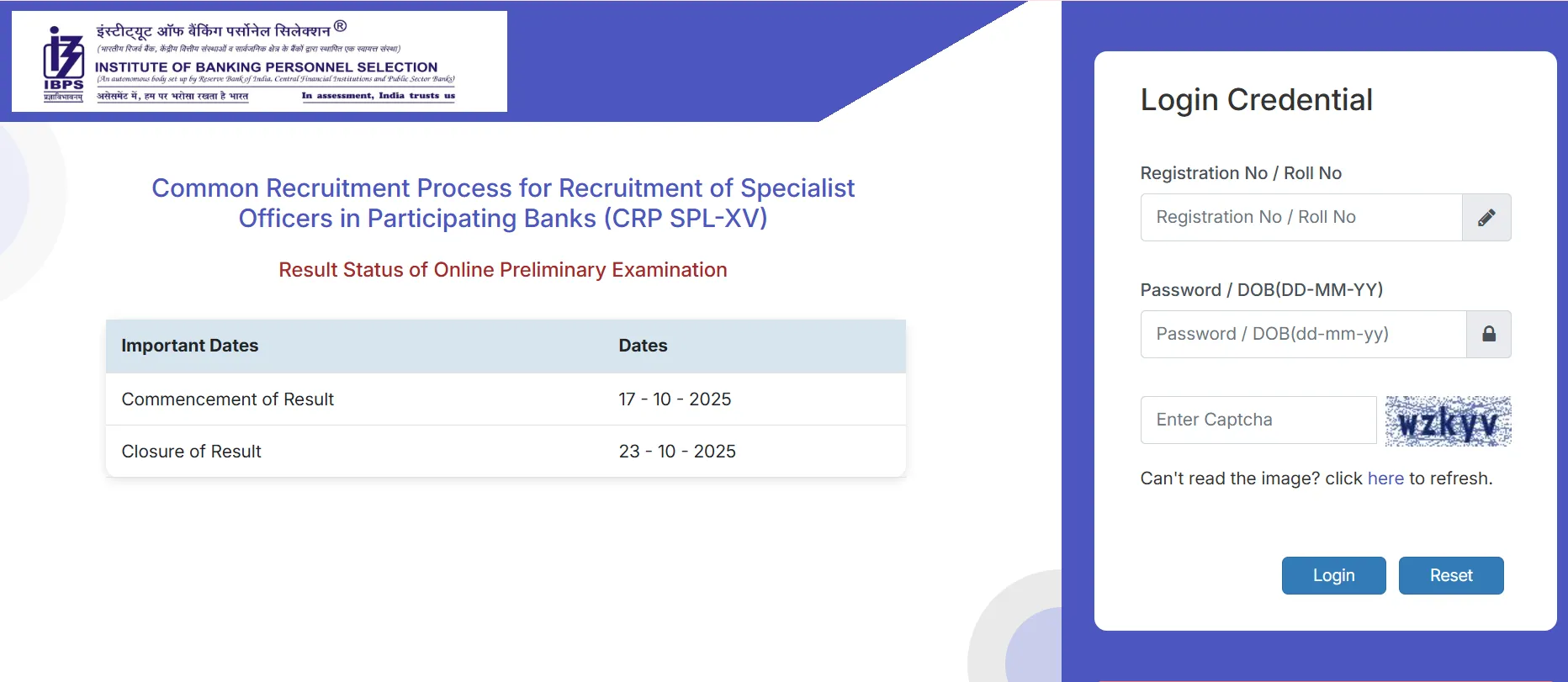 ibps-so-prelims-result-2025-released-at-ibps-in-how-to-check-and-direct-link-here