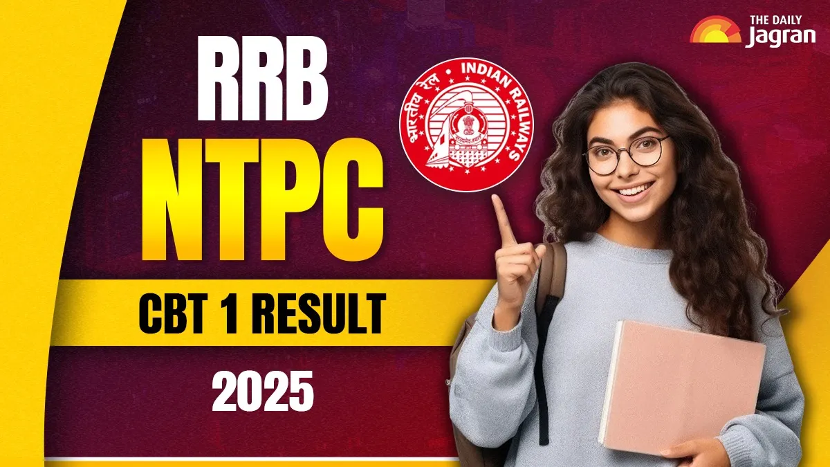 rrb-ntpc-cbt-1-result-2025-to-be-out-soon-steps-to-check-graduate-level-scorecard-and-other-details-here