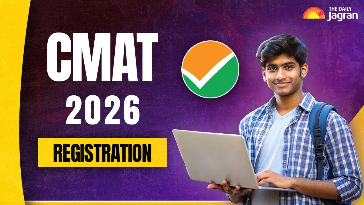 cmat-2026-registration-begins-at-cmat-nta-nic-in-heres-how-to-apply-and-get-direct-link-to-register