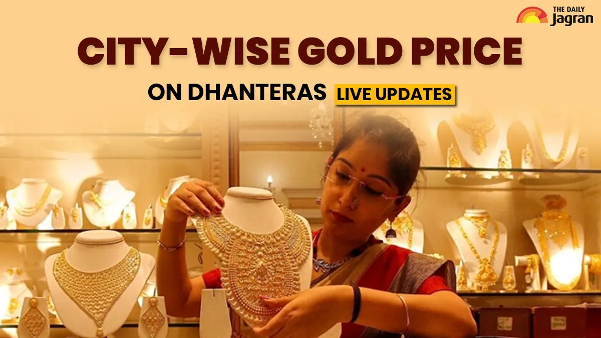 Dhanteras 2025, Gold, Silver Rate Today Live Updates: City Wise Prices In Chennai, Delhi, Mumbai, Hyderabad; Shubh Muhurat