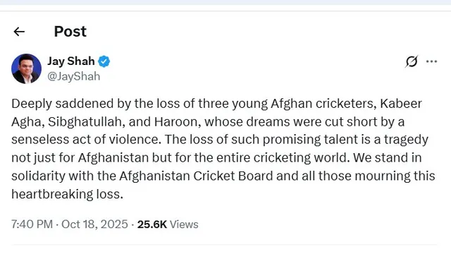 pakistan-condemn-iccs-statement-of-solidarity-with-afghanistan-says-jay-shah-repeated-the-same-words