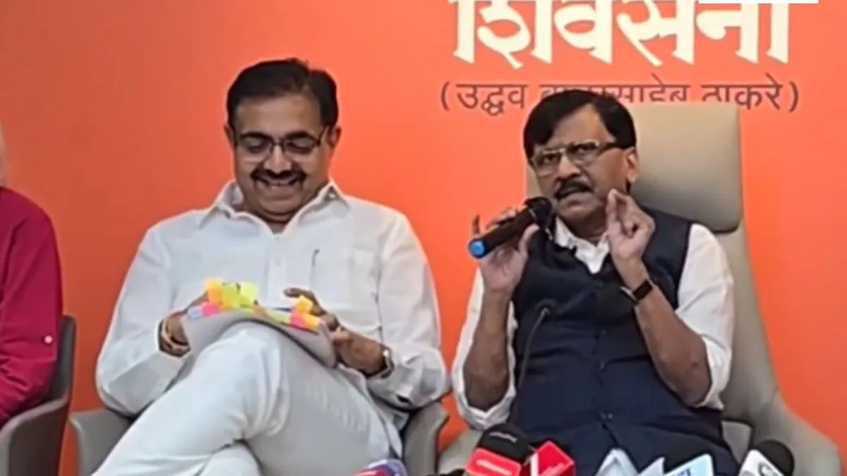 maharashtra-opposition-to-launch-massive-protest-on-november-1-over-voter-list-irregularities