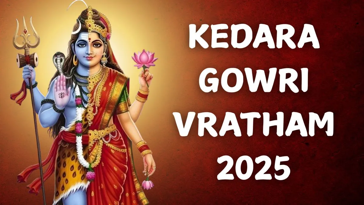 kedara-gowri-vratham-2025-date-time-muhuratam-significance-and-rituals-for-kedareshwara-nomu-or-deepavali-nombu
