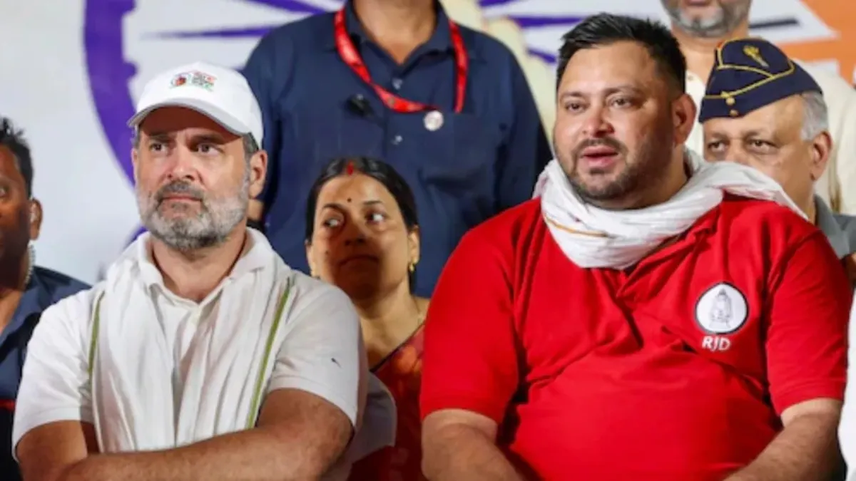 bihar-assembly-elections-mahagathbandhan-rjd-congress-india-bloc-nomination-deadline-no-seat-sharing