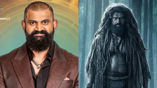 Bigg Boss Kannada 12 Wildcard Contestants List: Kantara Chapter 1 Villain Mutant Raghu Joins Kichcha Sudeep's Show; Check Out Other Entries

